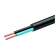 Cabo PP Flexível Multipolar HEPR 90°C 0,6/1 Kv 2x16,00mm - Cabo PP Flexível