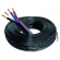 Cabo PP Flexível Multipolar HEPR 90°C 0,6/1 Kv 4x10,00mm - Cabo PP Flexível